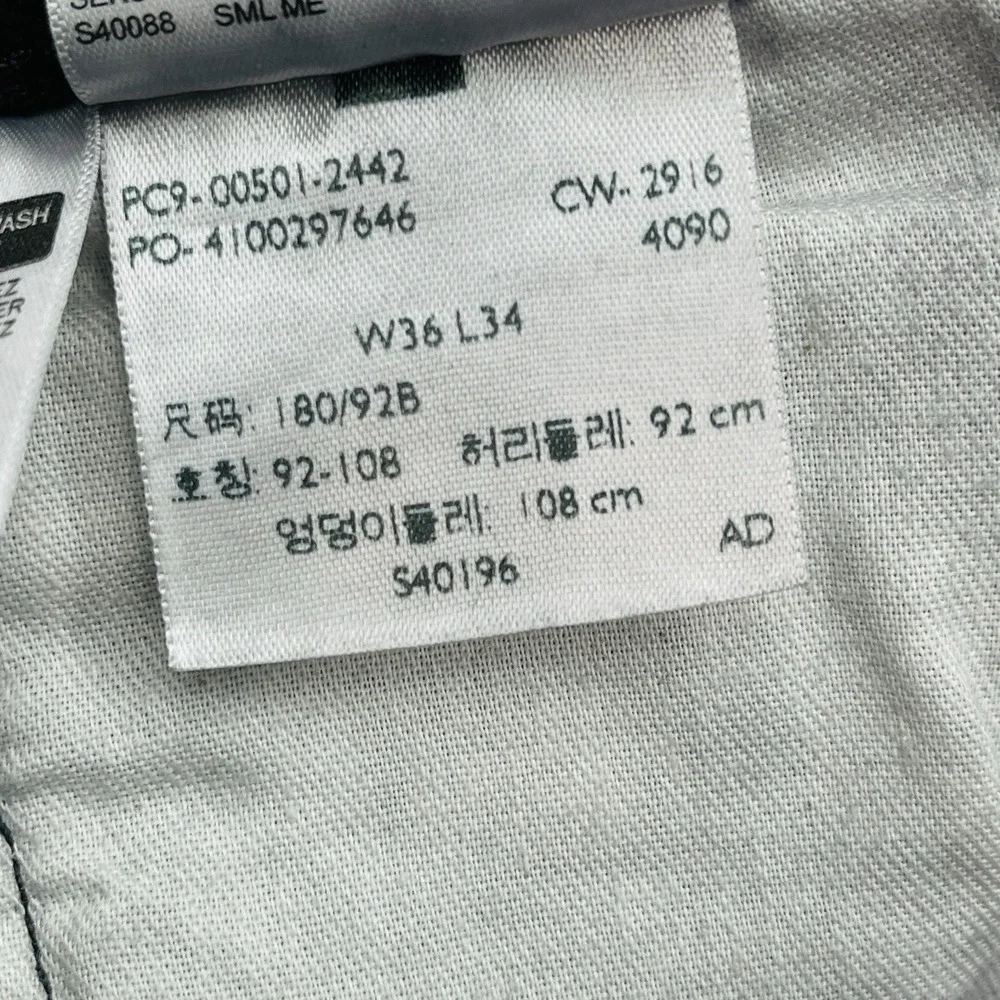 Levi's 501 Button Fly Jeans Mens 36x33 Black Straight Leg Classic Normcore‎
